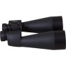 Бинокль LEVENHUK BRUNO PLUS 15×70 71146