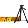 Штатив LEVENHUK TR150 72706